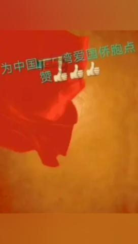 女囚被发配边疆,路途艰辛,为何还有那么多人争强押送?知识星球平台,深入探索专业领域